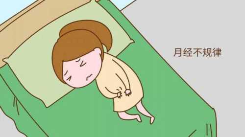 北京卵巢切除找代孕费用|亳州供卵试管三代生男孩价格