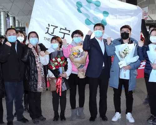 北京代孕后孩母亲是谁|2026黄冈原发闭经试管婴儿着不了床？黄冈试管生孩子指