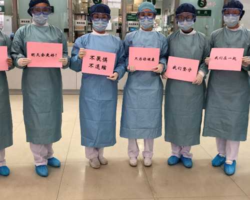 北京供卵机构包男孩|北京朝阳医院做供精试管费用是多少？北京朝阳医院供精