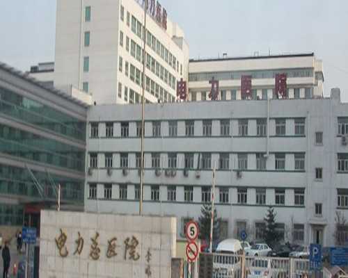 试管婴儿或者代孕的孕妈妈为什么会去做亲子鉴定？