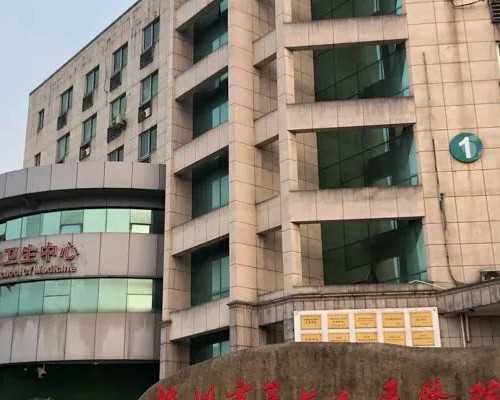 北京咨询代孕专家,2026北京协和医院供卵试管多少钱？附北京供卵试管费用一览