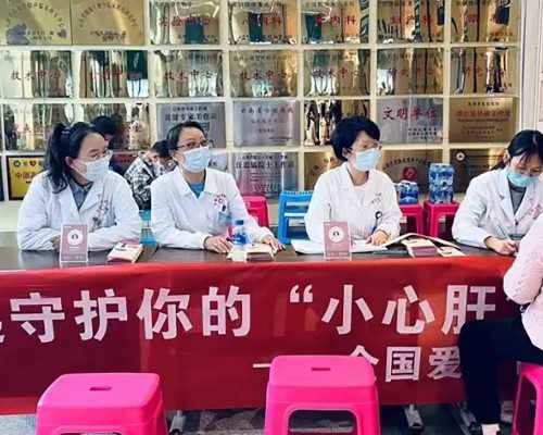 上海助孕包成功是不是真的|大连妇女儿童医疗中心试管养囊成功率高吗？