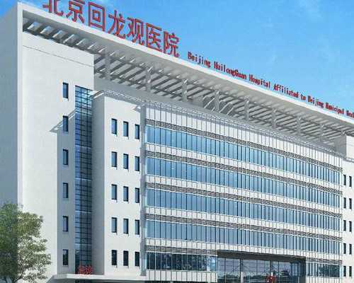 北京试管代怀男女比例_天津市中心医院做试管的卵子冷冻费用是多少？