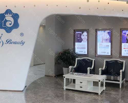 北京代孕小孩血型会变吗_北京助孕多少钱有什么条件_香奈儿山茶花精华水怎么