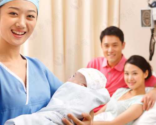 北京代怀孕包儿子|北京大学深圳医院第三代试管费用、成功率介绍