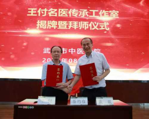 北京高龄借卵生子|北京有哪些医院能够做试管婴儿？