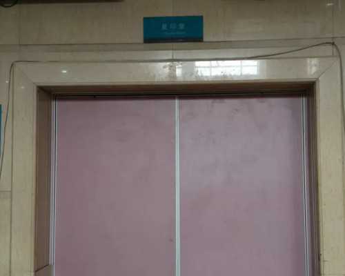 北京正规代孕网|北京朝阳医院供卵生男孩试管就诊及详细流程公布，附建档流