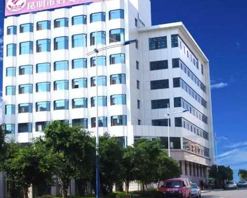 北京供卵试管中心、北京供供卵试管、北京腹腹机构