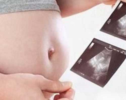 鑫泰福康助孕正规吗_试管婴儿胚胎移植后孕酮低，要黄体酮保胎吗？