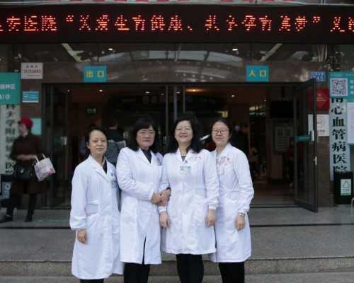 北京在哪能找代孕_北京代怀孕我强烈推荐_坏习惯容易引发乳腺增生女性如何保