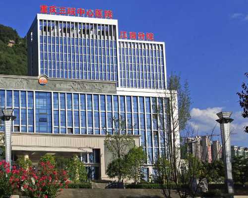 北京供卵试管中心、北京供供卵试管、北京腹腹机构