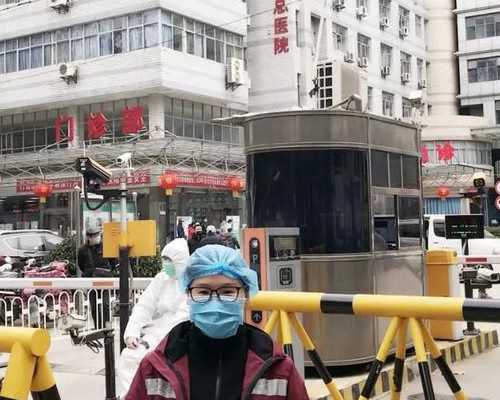 武汉协和医院用精子库供精做人工授精费用多少？-口腔抑菌液