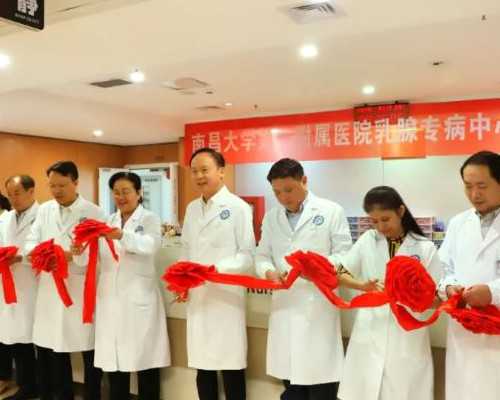 北京通州九价疫苗接种医院 北京生物疫苗打完会胖吗 ‘怀孕初期胎囊在宫腔右