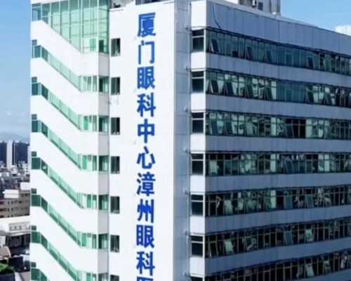 北京供卵试管中心、北京供供卵试管、北京腹腹机构