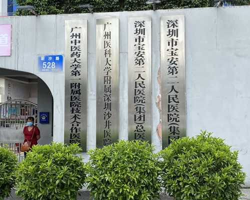 北京怎么能联系到想找代孕的_减肥肚子咕咕叫是什么原因