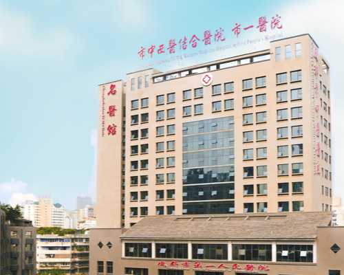 安全四川助孕保密咨询|濮阳第三代试管一定能生儿子