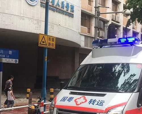 北京aa69助孕代孕套餐_七台河有没有可以提供试管婴儿移植技术的医院？