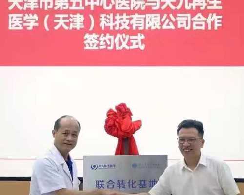 查输卵管是否堵塞要做什么检查？有哪些检查方法？