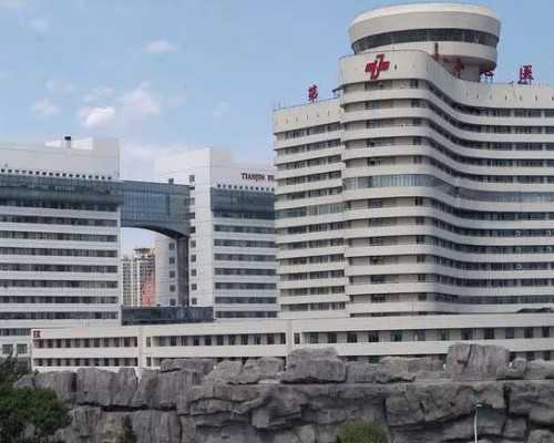 深圳民间供卵 深圳康泰和北京科兴的区别 ‘孕10周b超可以看男女吗’