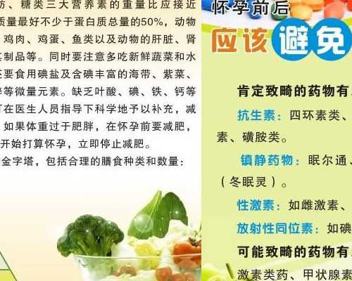 北京代孕生子电话|泰州市人民医院试管婴儿价格参考，2026助孕费用筹算指南