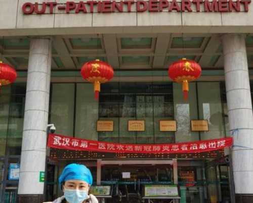 北京正规的代孕|实话实说，2026年北京朝阳医院做三代试管费用总共多少？