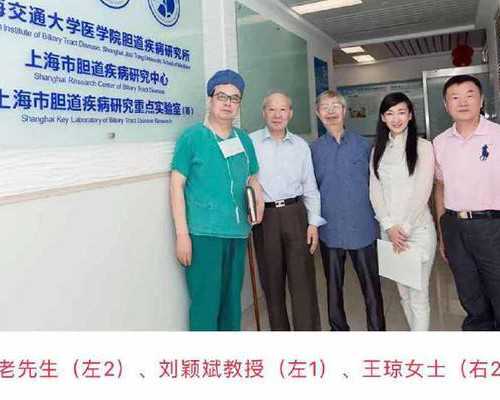 北京哪家代孕机构正规|银川第三代试管婴儿排名你知道吗？