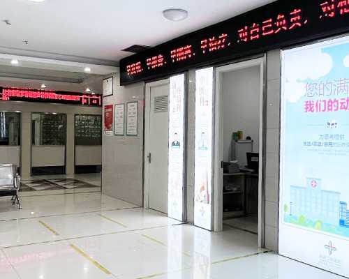 宁波地下代孕试管婴儿40万起 老板称是做好事