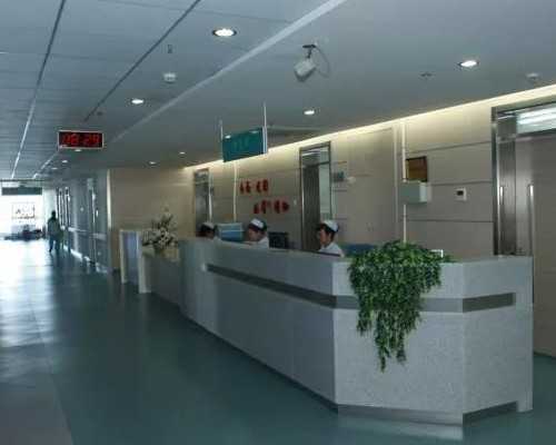 北京代孕哪家有保障 北京协和医院试管成功率高吗? ‘唐筛数值看男女准确吗’