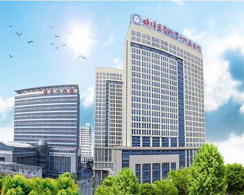 北京代怀套餐有哪些_资阳可以做试管婴儿吗？做试管婴儿要了解什么？