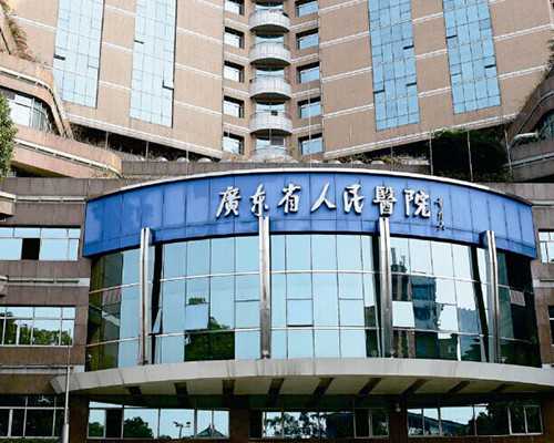 北京借卵子费用 北京朝阳医院供精姐妹经历 ‘营口伊人26周四维看男女准么’