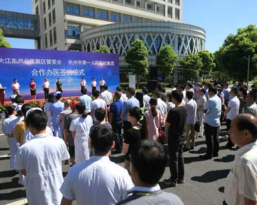 北京代孕可以避免溶血吗_试管婴儿胚胎移植几个好？研究显示：单次多胎移植