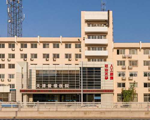 北京代孕艾滋病,北京供卵试管中心，北京哪里可以找宝宝？