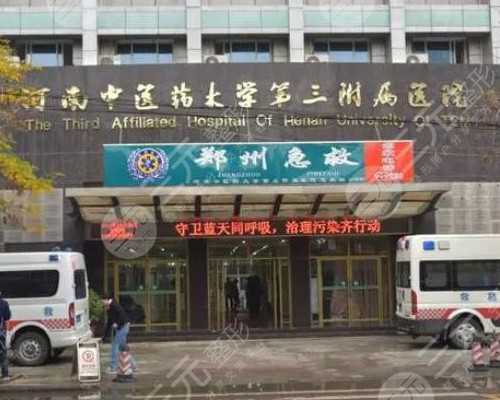 [公告摘要]HMVOD视频(08103.HK)拟收购Scape Bliss 51%的权益 后者持有曦蕾试管香港