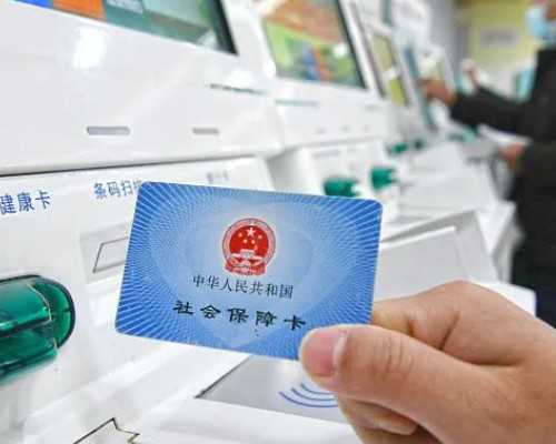 北京代孕产子qq群_北京如何合法代孕_得了宫颈炎怎么办三个方法让你远离疾病