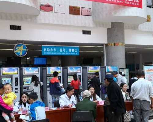 北京代孕包成功哪家公司好 北京301医院生殖科医生介绍 ‘十五周b超看男女准吗