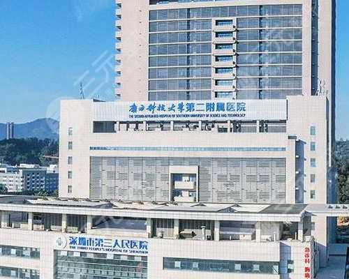 北京代生男孩流程|试管婴儿费用可以报销了！北京率先将辅助生殖纳入医保