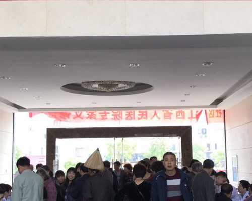 北京试管代怀经历|北京三代试管婴儿医院排名？附医院试管婴儿费用及成功率