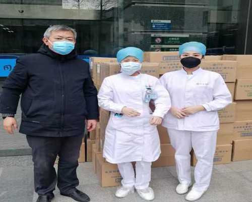 北京有人通过助孕生孩子吗_被跳蚤咬了用艾叶水洗有用吗