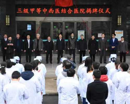 东莞哪家做试管婴儿成功率最高?如何判断哪个好