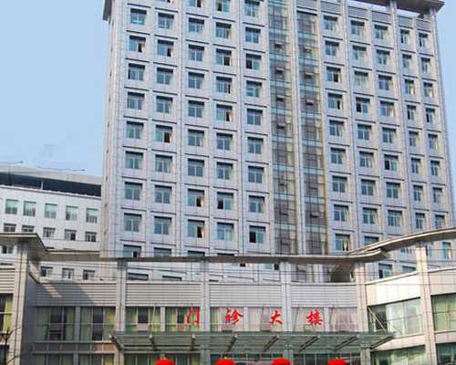 私人试管医院，[来曲唑片一次就怀孕了]来曲唑片促排成功怀孕