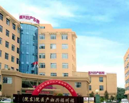 勿轻信代孕信息 青岛仅有两家医院可做试管婴儿