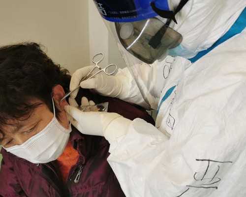 北京代孕那里较好 北京试管婴儿成功率多少? ‘尿液通过酒精可以查男孩女孩吗