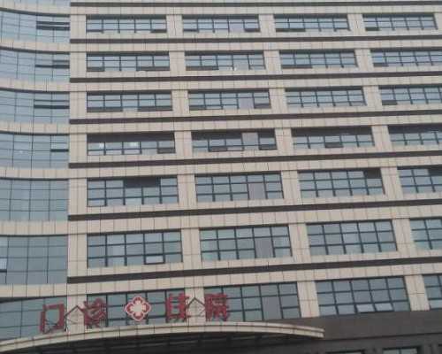 广州高龄试管婴儿成功率高吗？,广州高龄试管婴儿费用是多少？-贪玩手游龙城