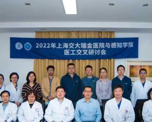 北京三代试管医院 北京东方医院推荐理由 ‘怀男怀女从四维上那里可以看出来