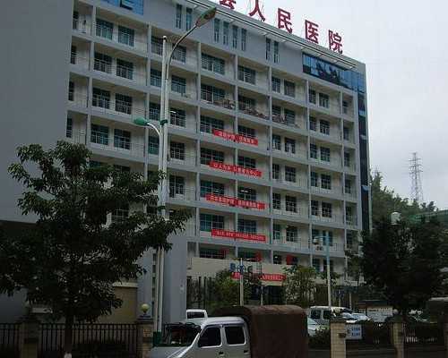 勿轻信代孕信息 青岛仅有两家医院可做试管婴儿