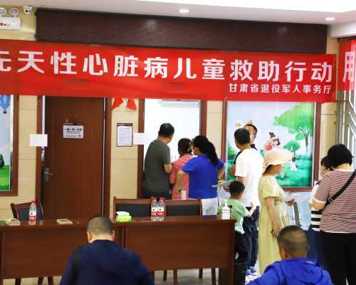 北京正规助孕公司 北京试管婴儿热门医院推荐 ‘孕期30周b超数据看男女’