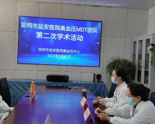 北京代怀混血宝宝|做试管可以选男女吗？北京能做试管的医院