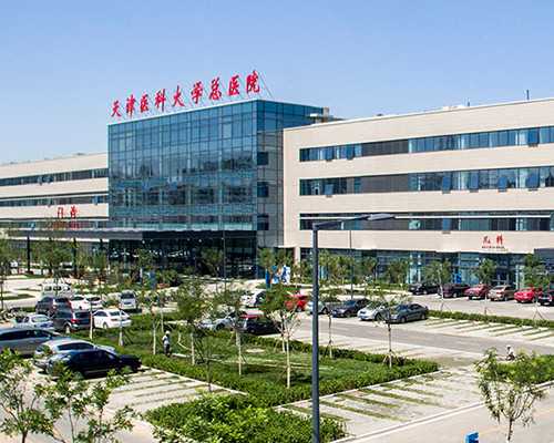 北京助孕包性别，北京试管