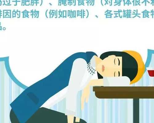 能做三代苏州助孕试管吗|莆田哪家公立医院有三代试管助孕技术？