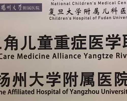 南昌助孕包成功是不是真的_天津爱维医院做试管婴儿成功率怎么样？